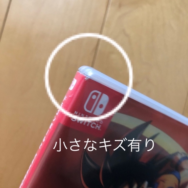 Nintendo Switch(ニンテンドースイッチ)の【中古：専用】ドラゴンボールZ カカロット switch エンタメ/ホビーのゲームソフト/ゲーム機本体(家庭用ゲームソフト)の商品写真