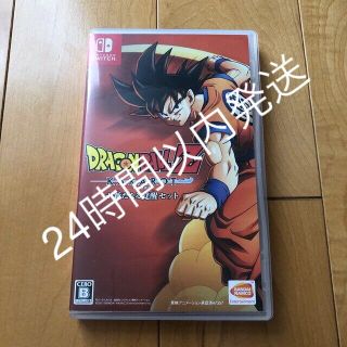 ニンテンドースイッチ(Nintendo Switch)の【中古：専用】ドラゴンボールZ カカロット switch(家庭用ゲームソフト)