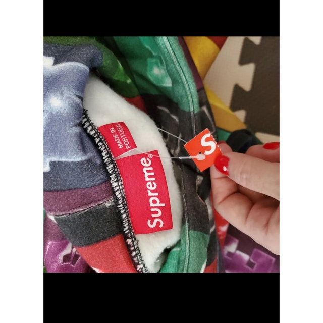 supreme 1