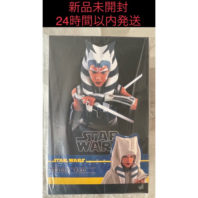 贈り物 ホットトイズ 「スター・ウォーズ:クローン・ウォーズ