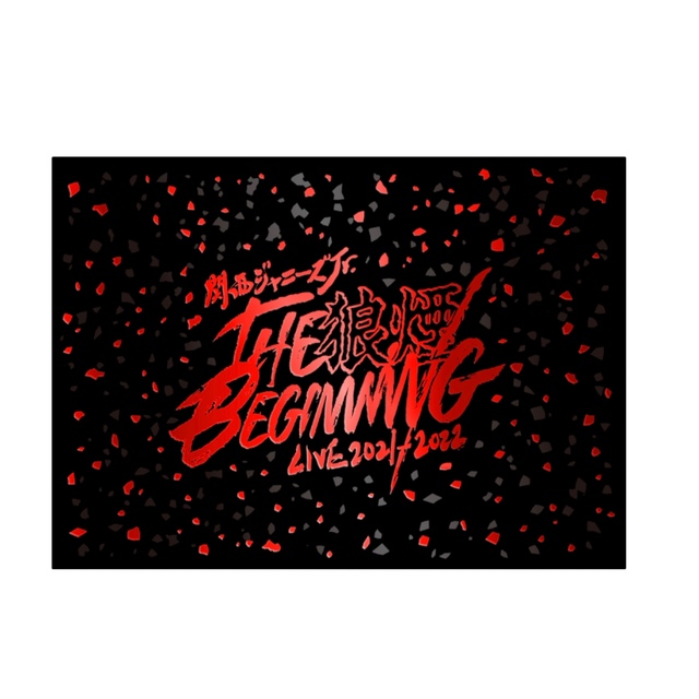 エンタメ/ホビー関西ジャニーズJr. LIVE THE BEGINNING～狼煙～  DVD