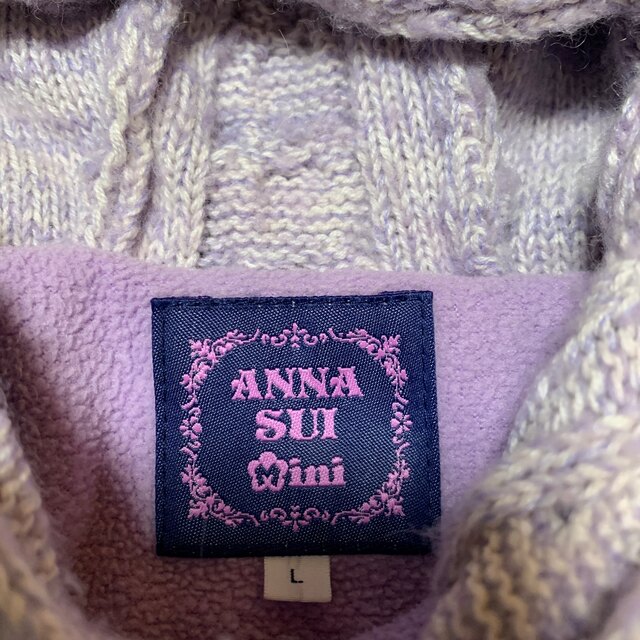 ANNA SUI mini(アナスイミニ)のアナスイ ミニ　裏ボアコート　130 キッズ/ベビー/マタニティのキッズ服女の子用(90cm~)(コート)の商品写真