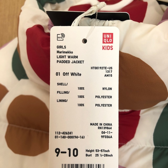 UNIQLO(ユニクロ)のUNIQLO×marimekko ライトダウンジャケットkids9-10 キッズ/ベビー/マタニティのキッズ服女の子用(90cm~)(コート)の商品写真