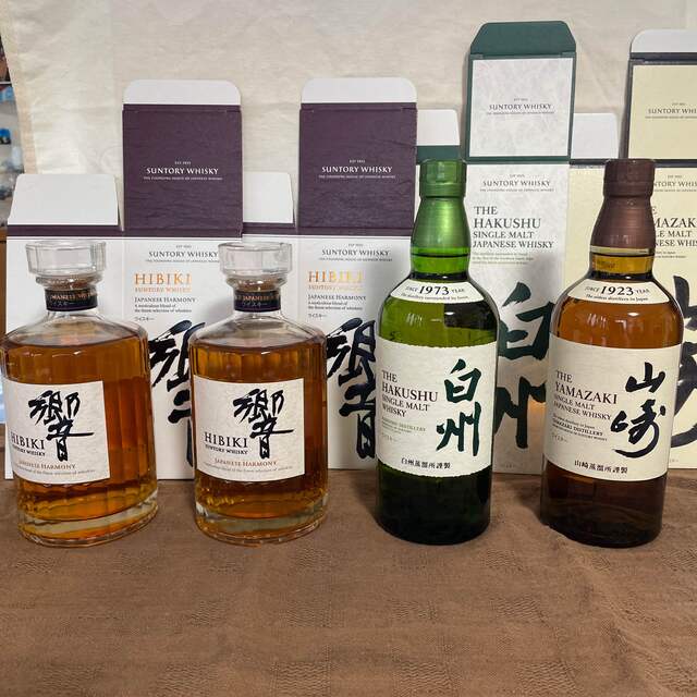 食品/飲料/酒サントリー　響NV×2  白州NV  山崎NV箱あり4本セット