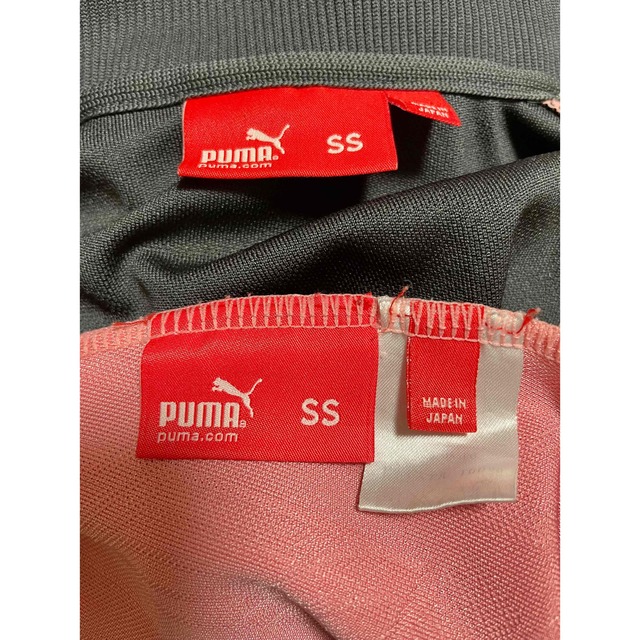 PUMA プーマ　ジャージ上下　ss xs