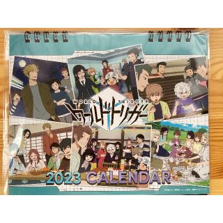 ワールドトリガー　カレンダー2023(その他)