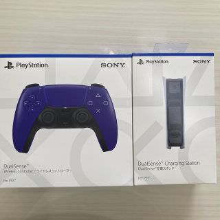 プレイステーション(PlayStation)の新品 PS5 コントローラー DualSense パープル 充電スタンド　セット(家庭用ゲーム機本体)