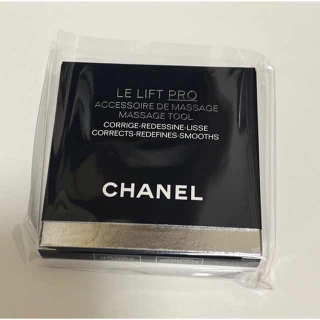 CHANEL(シャネル)のシャネル　LL プロ アクセソワール ドゥ マッサージュ コスメ/美容のスキンケア/基礎化粧品(フェイスローラー/小物)の商品写真