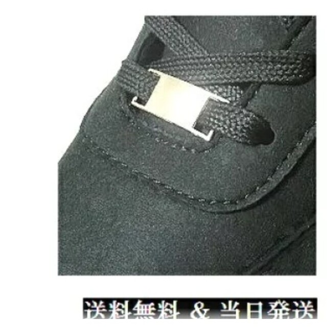 デュブレアグレット メンズの靴/シューズ(スニーカー)の商品写真