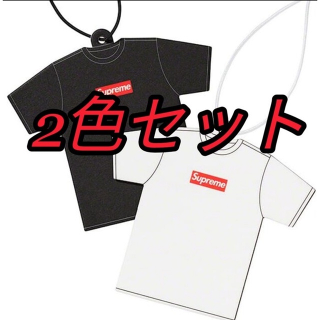 Supreme Kuumba Tee Air Freshener 2点セット