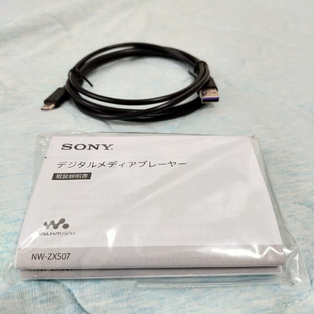 SONY ウォークマン ZX NW-ZX507(B)