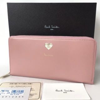 ポールスミス ハート 財布(レディース)の通販 300点以上 | Paul Smith