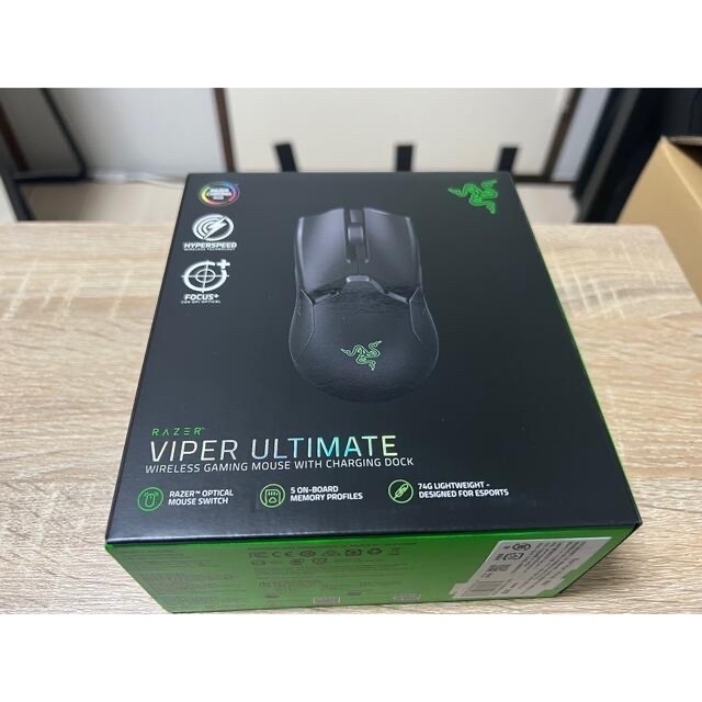 RAZER VIPER ULTIMATE