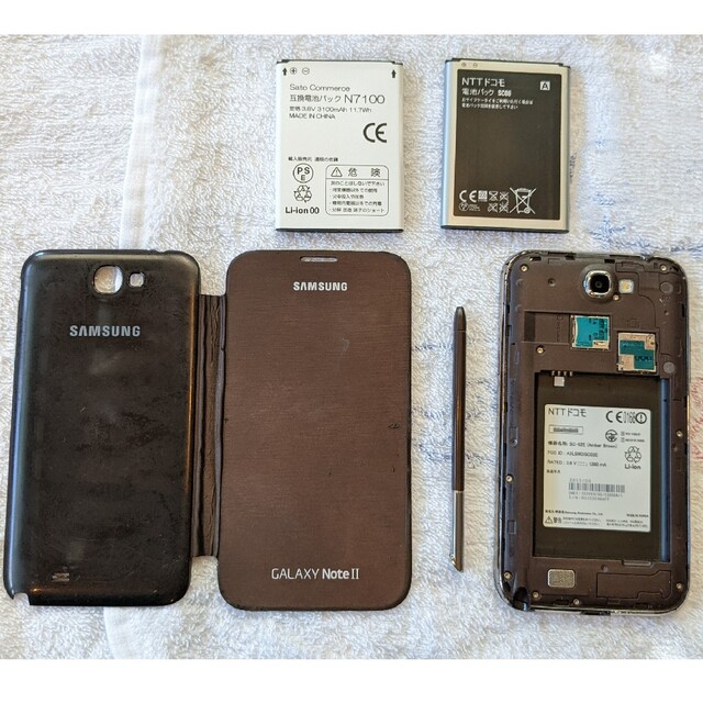 Galaxy(ギャラクシー)の[ジャンク]Galaxy note2　バッテリー2個付き スマホ/家電/カメラのスマートフォン/携帯電話(スマートフォン本体)の商品写真