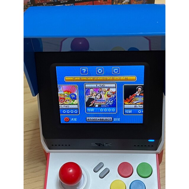 NEOGEO(ネオジオ)の中古)ネオジオミニ 箱折れあり エンタメ/ホビーのゲームソフト/ゲーム機本体(家庭用ゲーム機本体)の商品写真