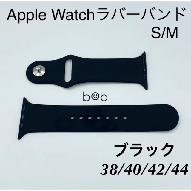 ブラック★アップルウォッチバンド ラバーベルト スポーツ Apple Watch