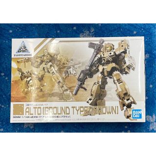 30MM eEXM-17 アルト(陸戦仕様)[ブラウン] 1/144新品送料無料(プラモデル)