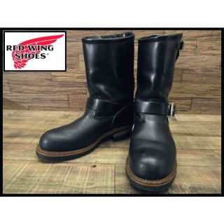 ソフトパープル 【安心品質0801】箱付廃盤8167レッドウイングREDWING5