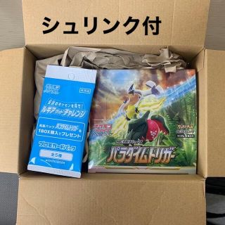 ポケモン(ポケモン)のポケモンカード　パラダイムトリガー1BOX (シュリンク付)プロモカード付(Box/デッキ/パック)