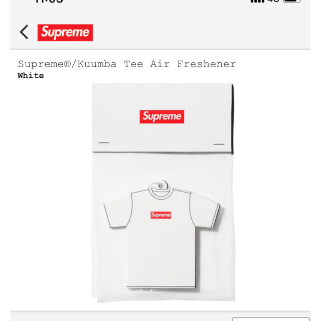 Supreme(シュプリーム)のsupreme kuumba tee air freshener メンズのファッション小物(その他)の商品写真