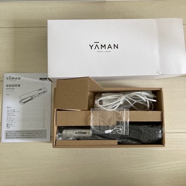 YA-MAN(ヤーマン)のYA-MAN 超音波トリートメント シャインプロ HC-21 スマホ/家電/カメラの美容/健康(ヘアアイロン)の商品写真