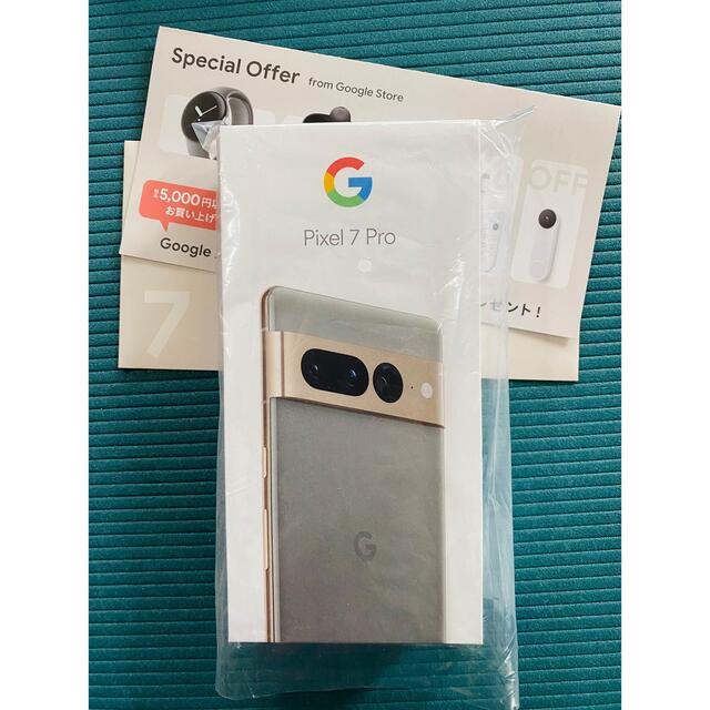 Google Pixel - Google Pixel 7 Pro Hazel 128GB（SIM フリー）の通販