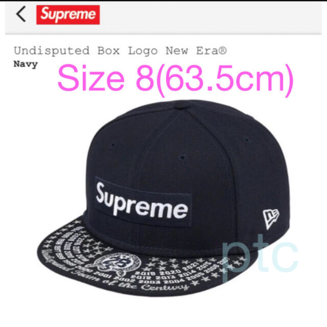 Supreme Undisputed Box Logo New Era - キャップ