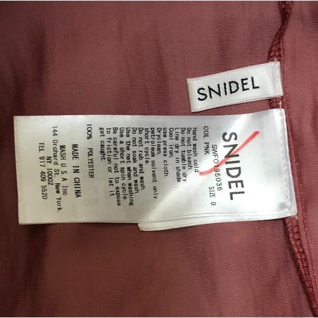 SNIDEL(スナイデル)のスナイデル　ワンピース レディースのワンピース(ロングワンピース/マキシワンピース)の商品写真