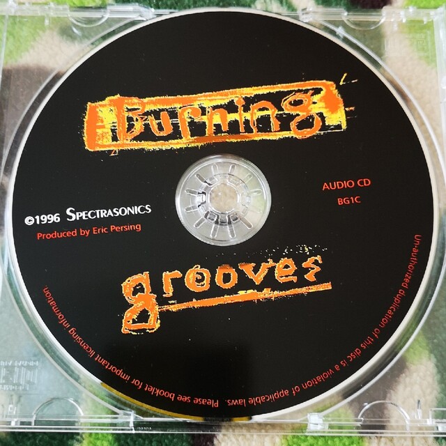 burning grooves CD-ROM Drum 8