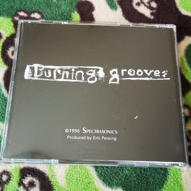 burning grooves CD-ROM Drum 1