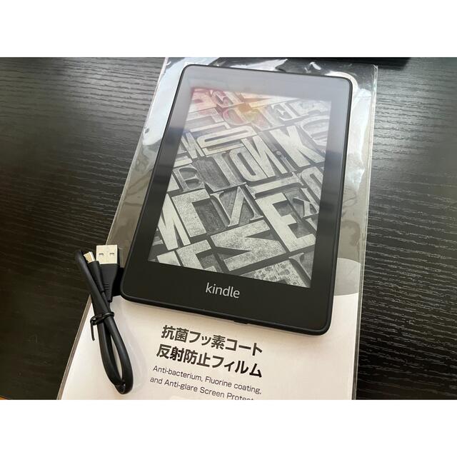 Kindle Paperwhite 第10世代 防水　Wi-Fi 8G 広告有り