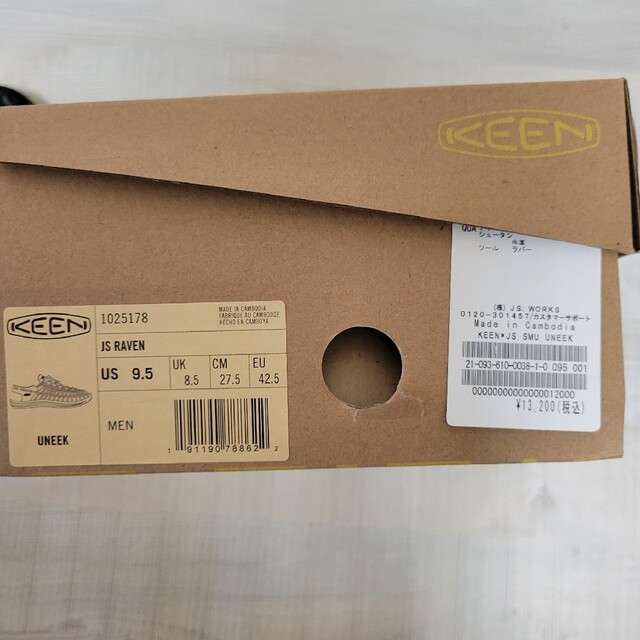 KEEN(キーン)の【KEEN×JOURNAL STANDARD/キーン】別注 UNEEK ユニーク メンズの靴/シューズ(サンダル)の商品写真