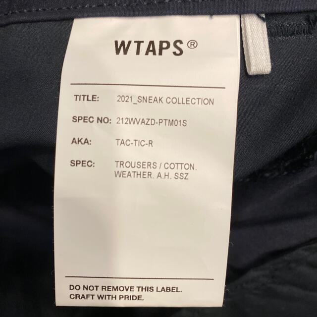 WTAPS A.H. SSZ TAC-TIC-R TROUSERS SIZE S