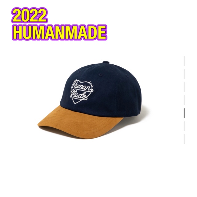 HUMAN MADE(ヒューマンメイド)のHUMANMADE ヒューマンメイド 6パネルツイルキャップ ネイビー メンズの帽子(キャップ)の商品写真