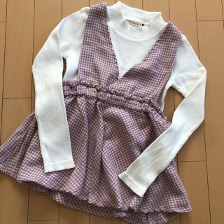 ブランシェス(Branshes)の重ね着トップス　フレアトップス　キャミソール付きトップス(Tシャツ/カットソー)