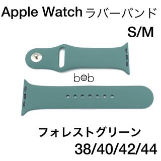グリーン★アップルウォッチバンド ラバーベルト スポーツ Apple Watch(ラバーベルト)
