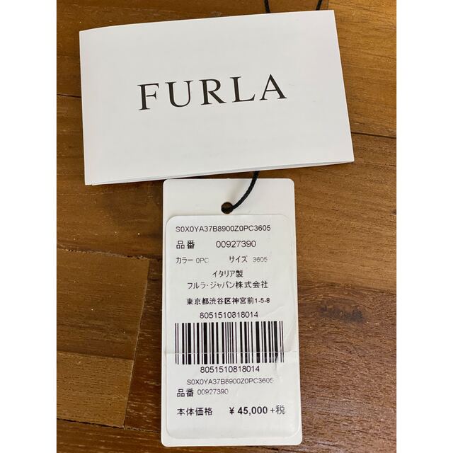 【FURLA】花柄フラットシューズ　36.5 3