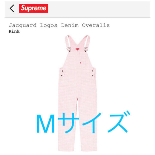 supreme Jacquard Logos Denim ピンク オーバーオール