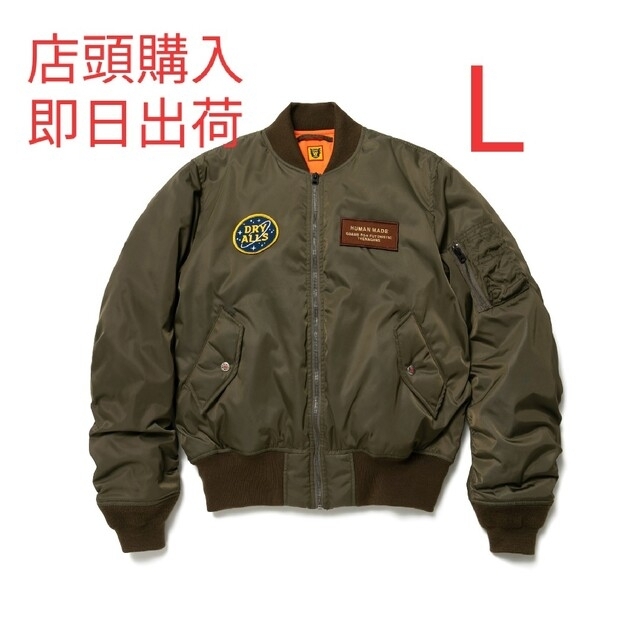 国内外の人気! MA-1 humanmade フライトジャケット - hesnor.com