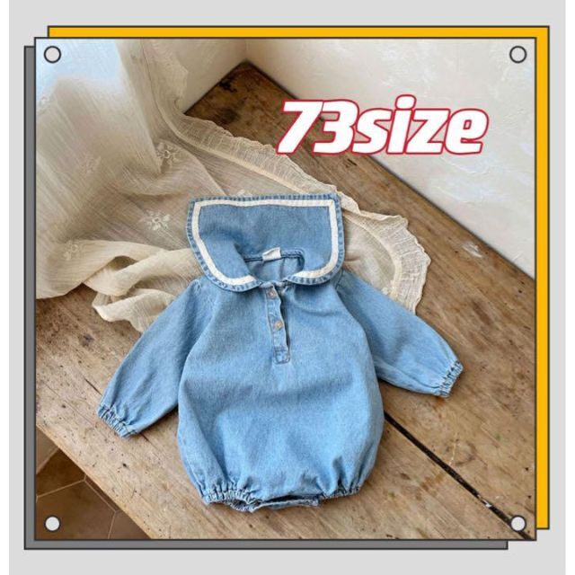 デニムセーラーロンパース 73size キッズ/ベビー/マタニティのベビー服(~85cm)(ロンパース)の商品写真