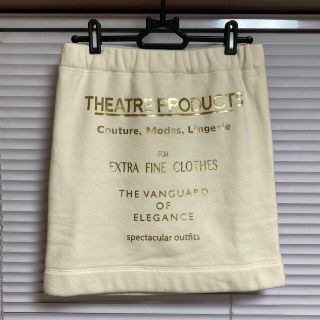 シアタープロダクツ(THEATRE PRODUCTS)のTHEATRE PRODUCTS スカート(ミニスカート)