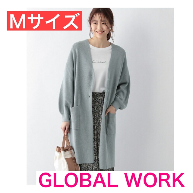 GLOBAL WORK GLOBAL WORK 洗えるアゼロングカーディガン グレーMの通販 by hana✿coco's shop﻿｜ グローバルワークならラクマ