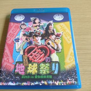 チームしゃちほこ愛の地球祭り　2013　in　愛知県体育館 Blu-ray(ミュージック)