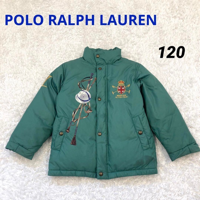 POLO RALPH LAUREN - ポロラルフローレン＊キッズ＊ダウン＊アウター＊グリーン＊ダブルポニー＊120の通販 by tan's