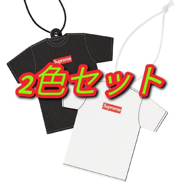 Supreme Kuumba Tee Air Freshener 2色セット