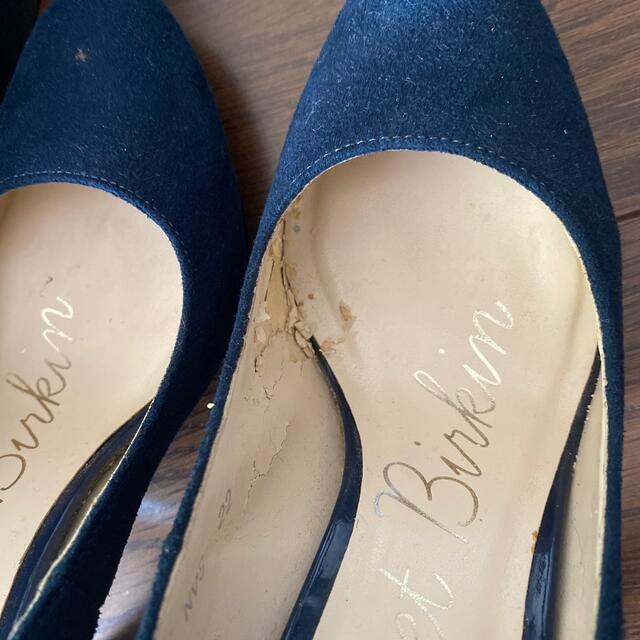 Bridget Birkin(ブリジットバーキン)のBridget  Birkin 紺色スェード22cm レディースの靴/シューズ(ハイヒール/パンプス)の商品写真