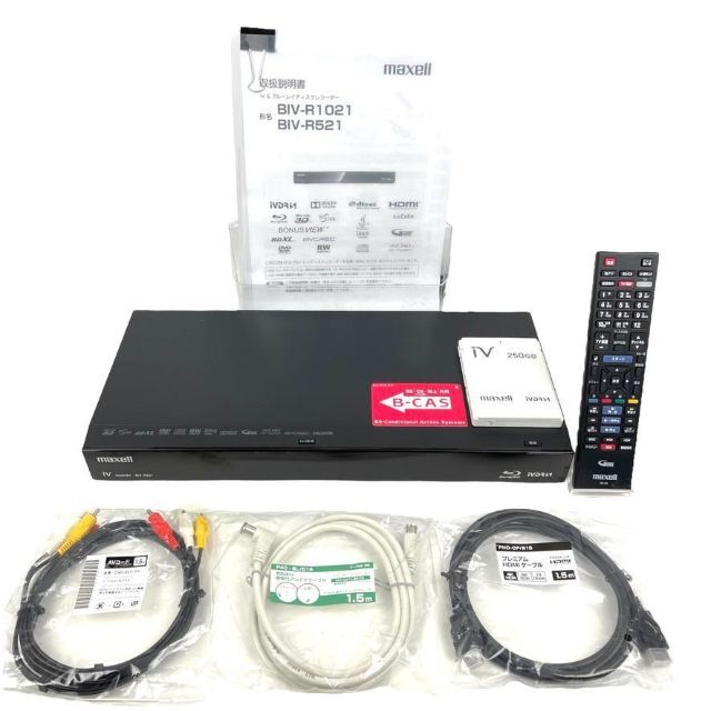 冬の華 マクセル 500GB HDD内蔵iVDRスロット搭載ブルーレイレコーダー
