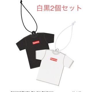 シュプリーム(Supreme)のKuumba Tee Air Freshener(車内アクセサリ)