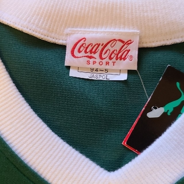 PUMA(プーマ)の送料込🌟レア🌟Coca-Cola🌟PUMA🌟ヴェルディコラボトレーナー スポーツ/アウトドアのサッカー/フットサル(ウェア)の商品写真