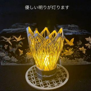 《仏具》水引LEDろうそく　台座付ケース入り(その他)